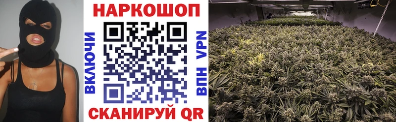 Купить закладку Арзамас МАРИХУАНА КОКАИН ГАШИШ Alpha-PVP АМФ Меф мяу мяу