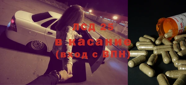 COCAINE Заволжск