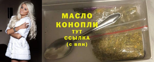 COCAINE Заволжск