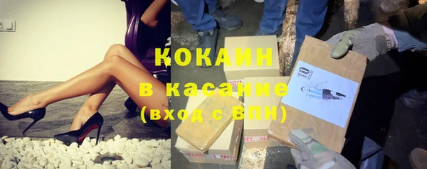 наркотики Заводоуковск