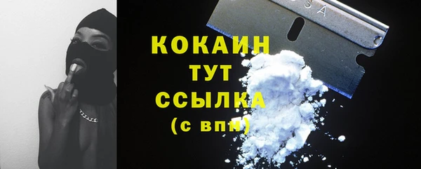 наркотики Заводоуковск