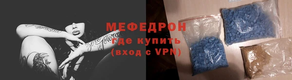 COCAINE Заволжск