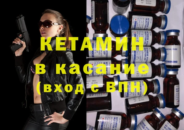 COCAINE Заволжск