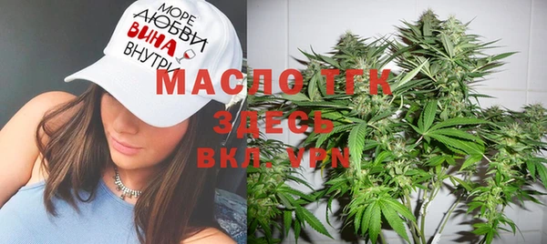 COCAINE Заволжск