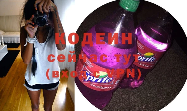 стаф Заволжье