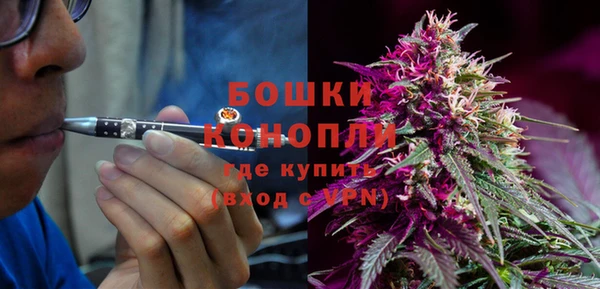 COCAINE Заволжск