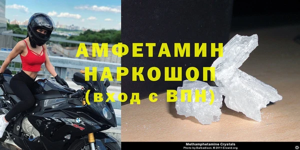 наркотики Заводоуковск