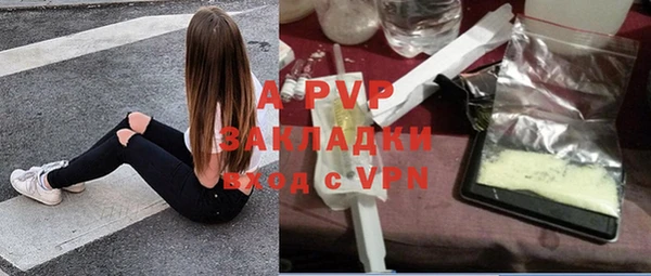 наркотики Заводоуковск