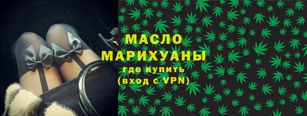 стаф Заволжье