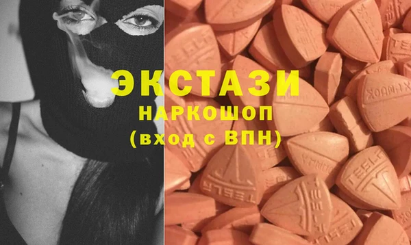 наркотики Заводоуковск