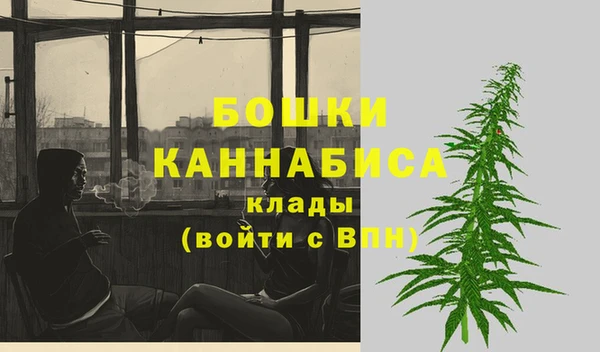 наркотики Заводоуковск
