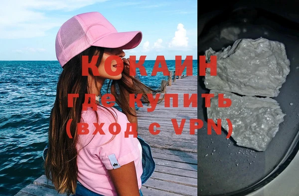 наркотики Заводоуковск